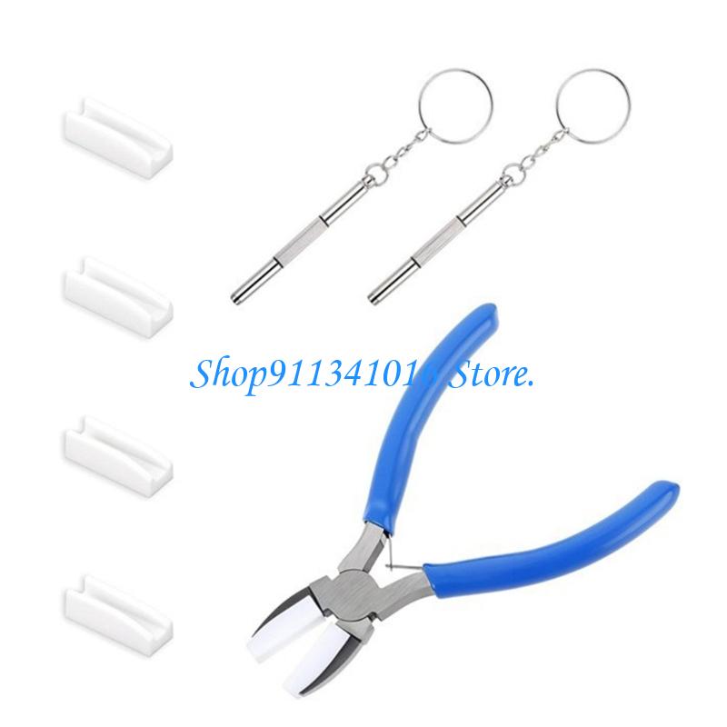 Jewelry Making Pliers Set - 4x7b Schmuck Making Zierwerkzeug zum Perlenschleifenforming