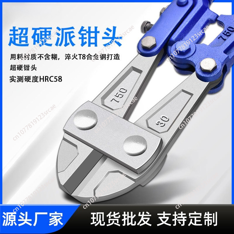 Schmuckherstellungswerkzeuge:  – Jewelry Making Pliers Set Bewertung und Preis