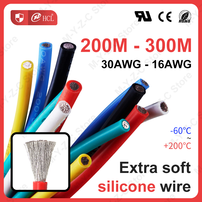 200M-300M Elektrisches Kabel U – Wire 22 Gauge Copper Bewertung und Preis
